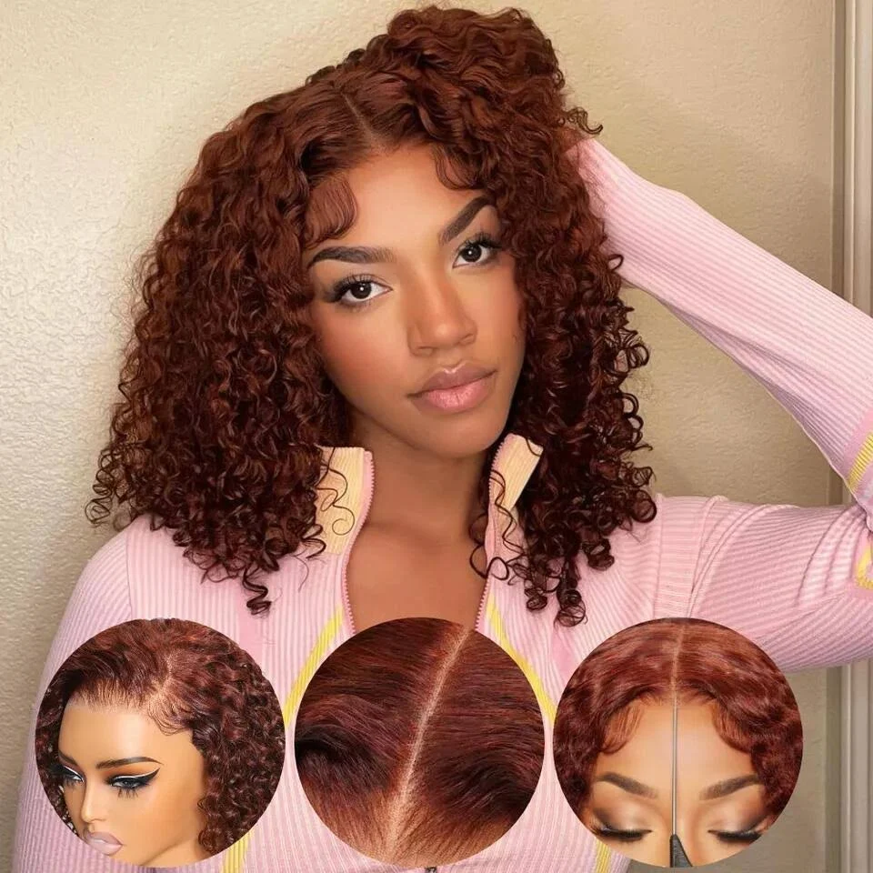 Short Reddish Brown Curly | Pre Pluck 13x4 HD Lace Front Human Hair Wig| Seamless Real Hairline wig| 10''-14''