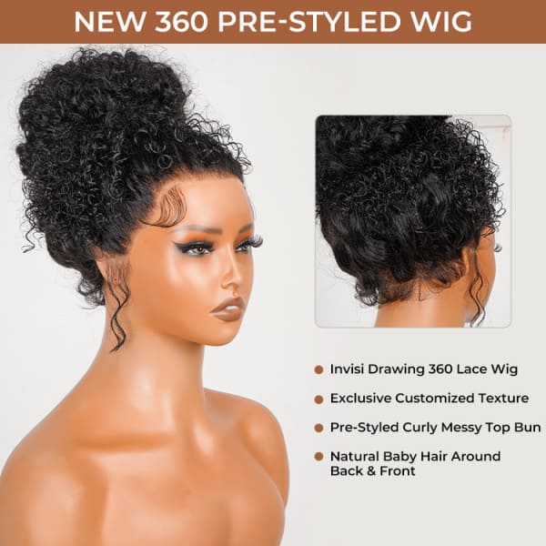 Close-up of the nape area on ARIA 360 Lace Wig, natural back hairline, allows for high ponytails and updos, seamless transition between wig and skin.
